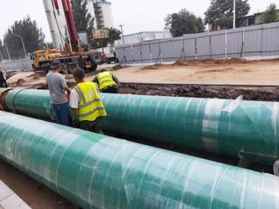 阜新市產(chǎn)業(yè)園蒸汽輸送管網(wǎng)工程項(xiàng)目(一期)