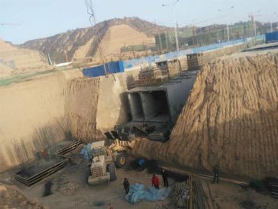 西安市政管廊工程用內(nèi)外涂塑復(fù)合鋼管