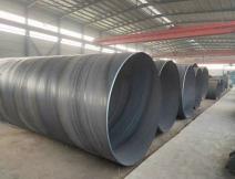 SYT 5037-2012 普通流體輸送管道用埋弧焊鋼管
