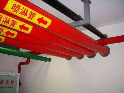 消防用管道噴淋管