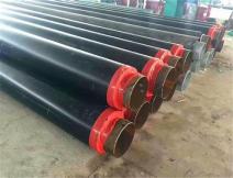 聚氨酯保溫鋼管的外皮是什么？